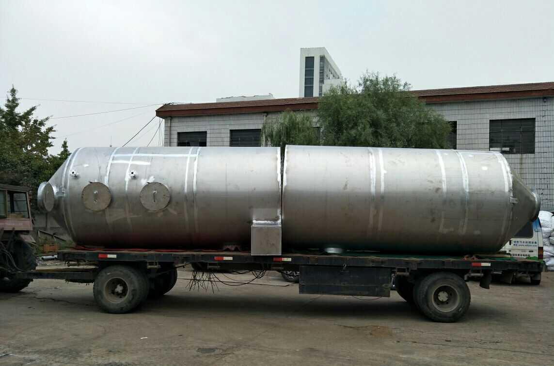 億盛鋁業(yè)噴涂有機(jī)廢氣處理工程