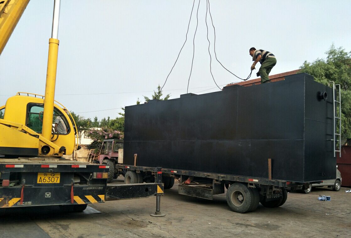 奧華維景國(guó)際溫泉度假酒店廢水處理設(shè)備發(fā)貨